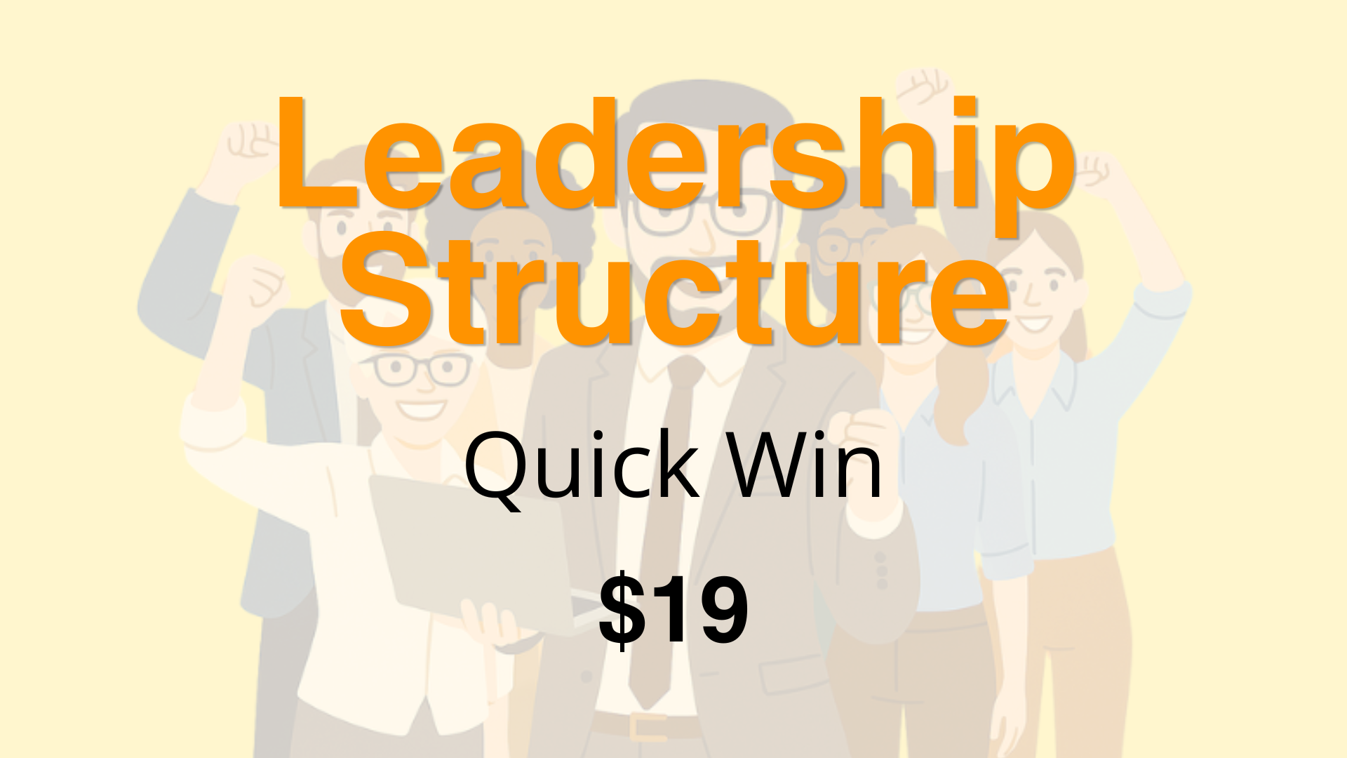 Leadership Structure