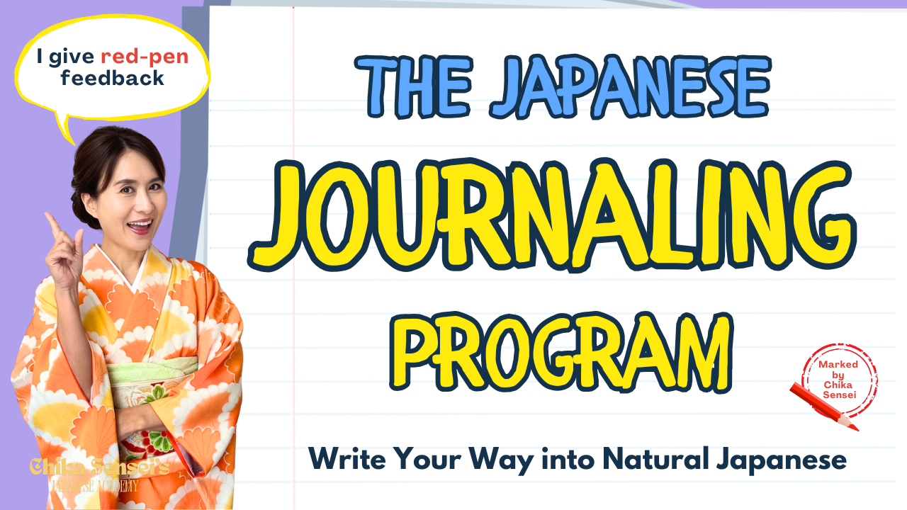 Product image for The Japanese Journaling Program