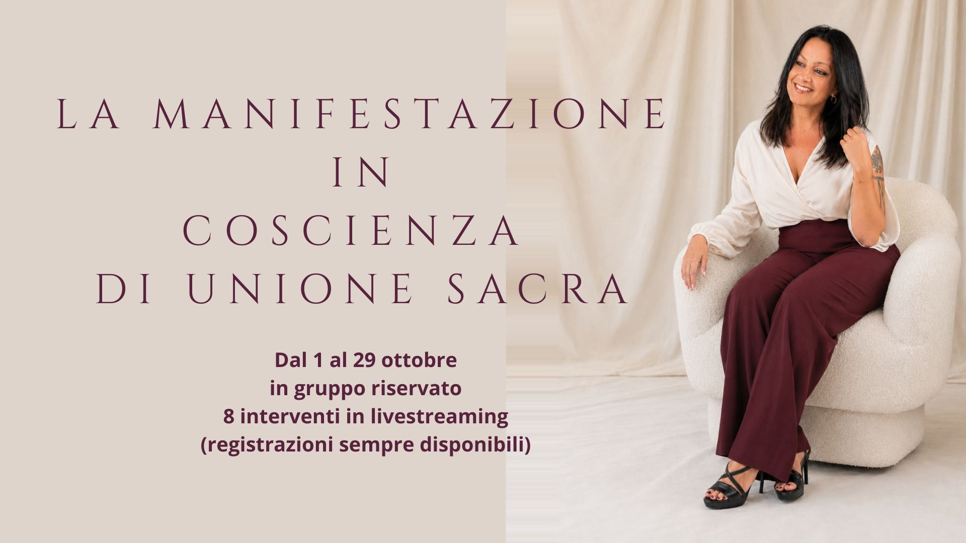 Immagine del prodotto per La Manifestazione in Unione Sacra