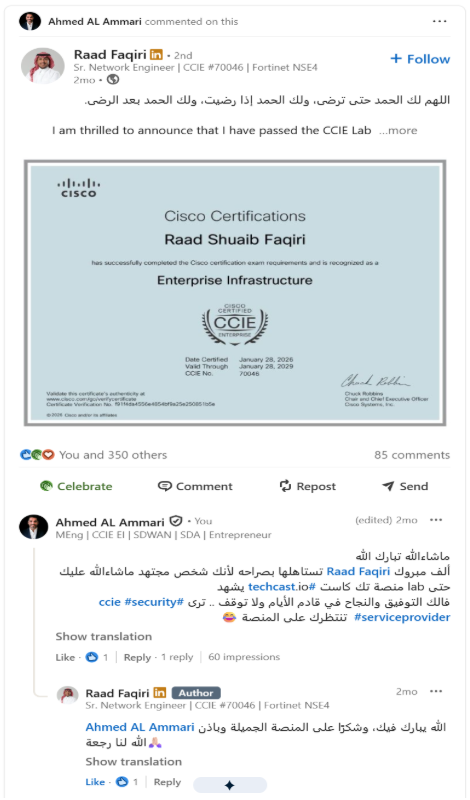 ccie