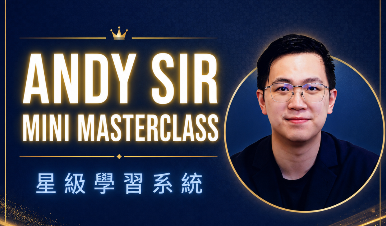 Product image for Andy Sir Mini Masterclass 星級學習系統