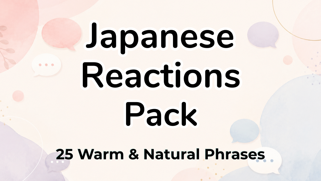 Product image for Japanese Reactions Pack