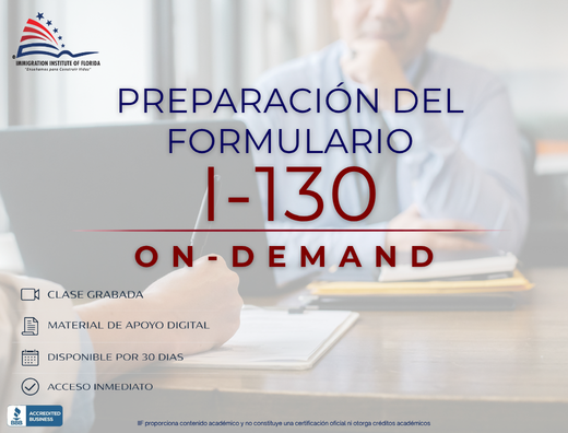 Product image for PREPARACION DEL FORMULARIO  I-130