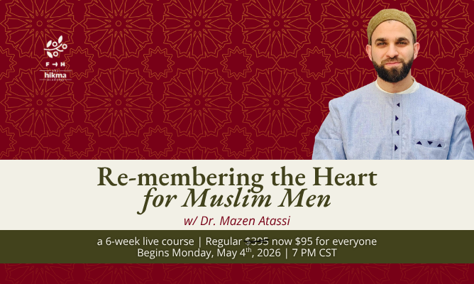 Product image for (US COHORT) Re-membering the Heart: A Brotherhood Healing Journey for Muslim Men