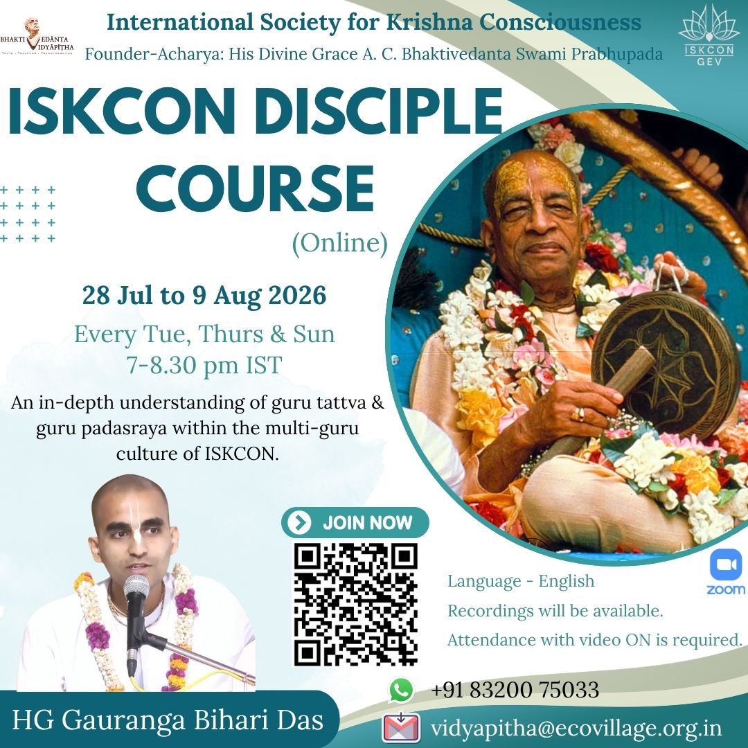 Product image for IDC_EN_GBD_JUL_26: ISKCON Disciple Course