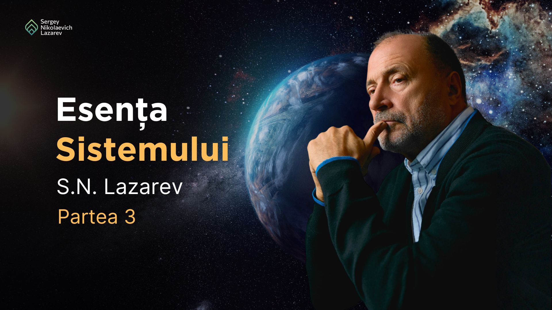 Product image for Esența sistemului - partea 3