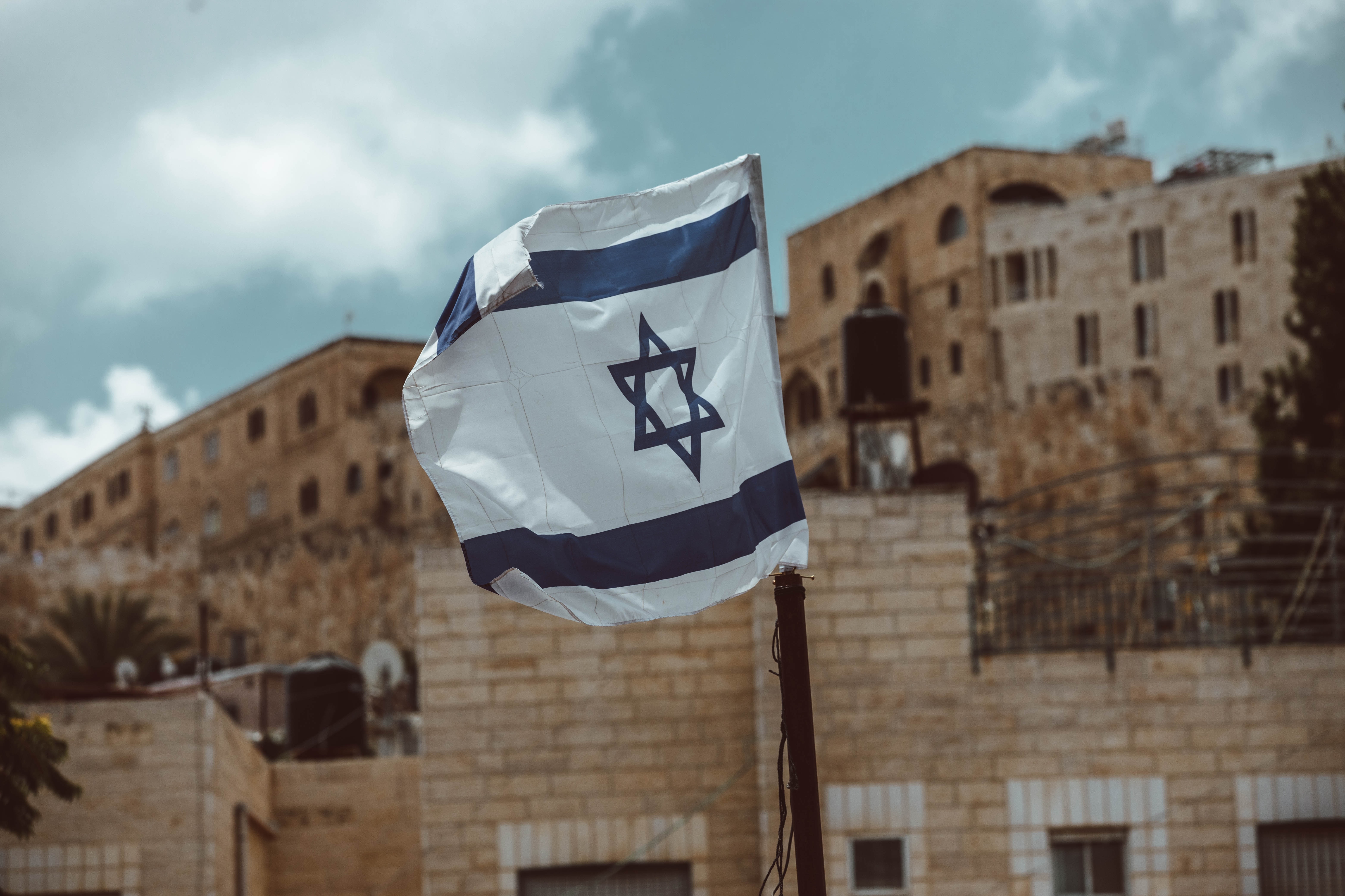 Product image for History of Israel