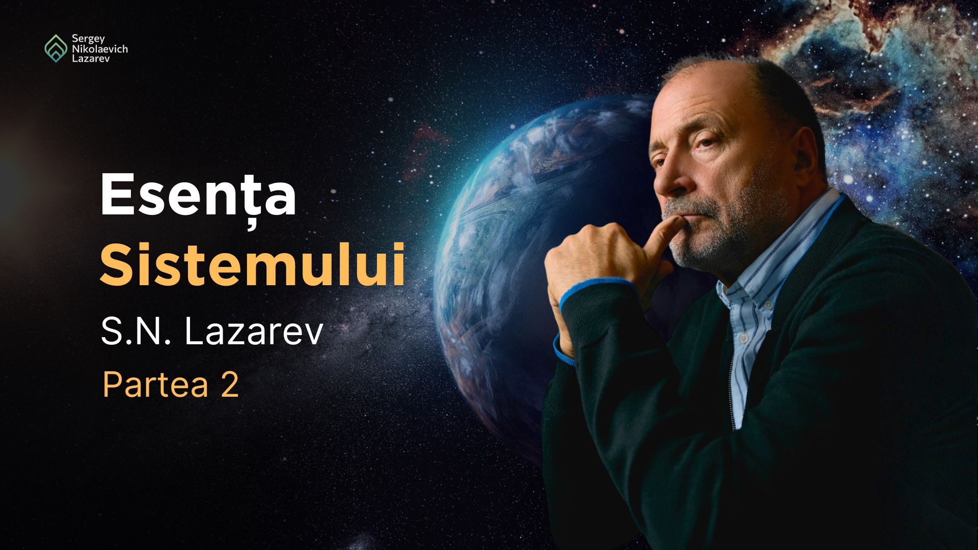 Product image for Esența sistemului - partea 2