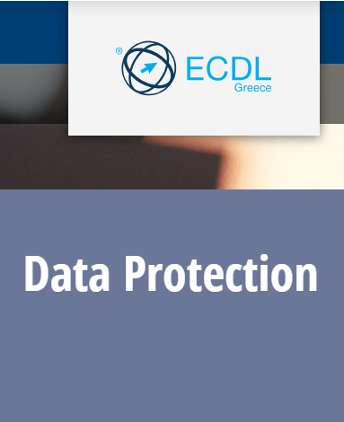 Product image for Data Protection ( ECDL ) | Κεφάλαια 55