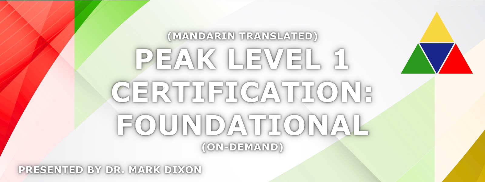 PEAK Relational Training System