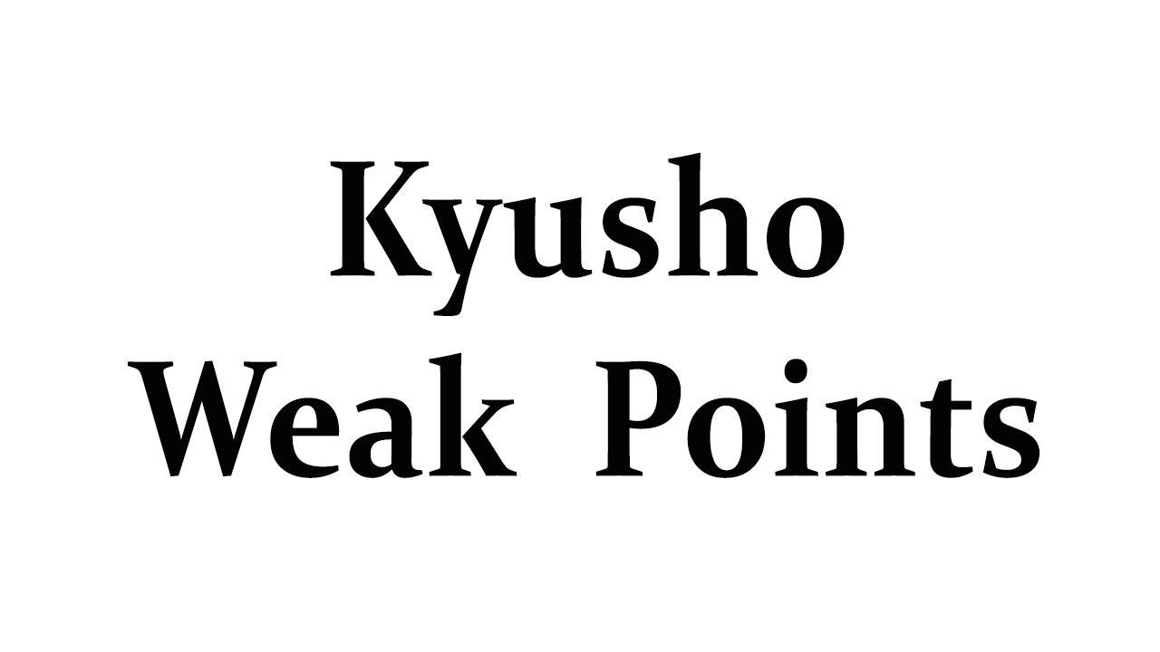 Product image for All about Kyusho - 急所 - Pressure Points of the Samurai and Ninja