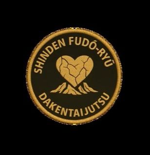 Product image for Shinden Fudo Ryu 神伝不動流 Immoveable Heart School - Samurai Techniques - (Founded around 1113)