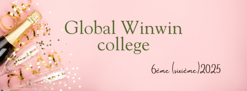 Product image for 【本講座】GWC6期