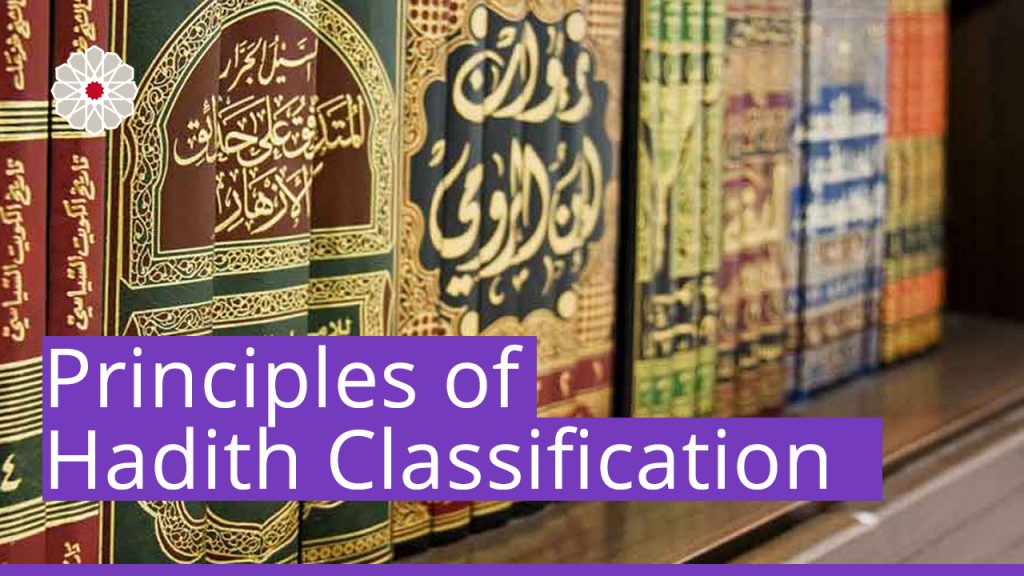 Semester 1 Week 13 | ASI Online portal
