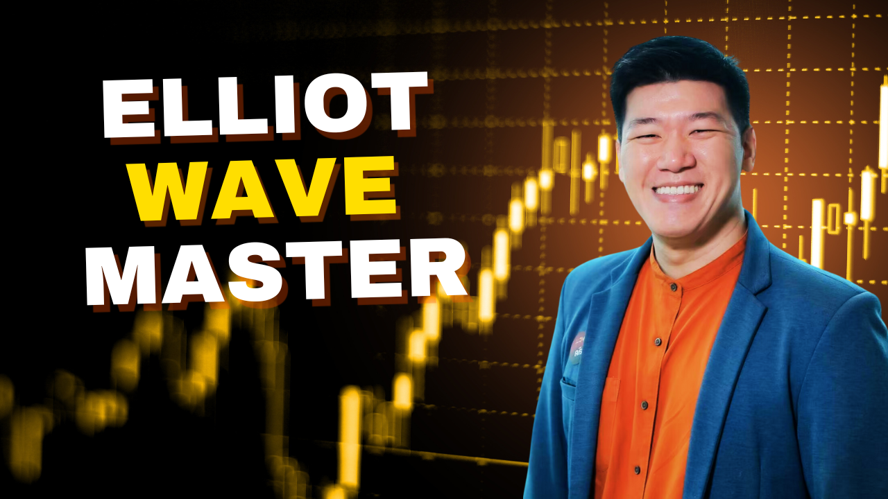 Product image for Elliot Wave Master พิชิตคลื่นตลาด สร้างกำไรอย่างมืออาชีพ