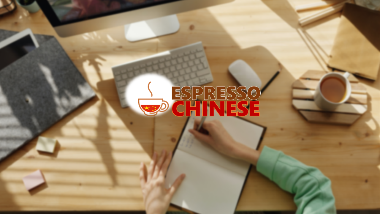 Product image for HSK 3 Standard Course Part A /Level B1 – Teacher Explanation