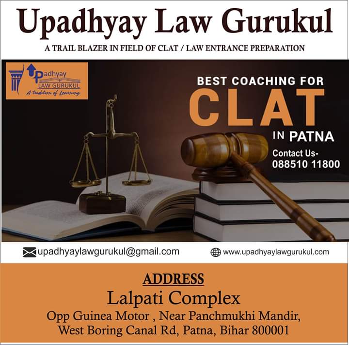 UPADHYAY LAW GURUKUL
