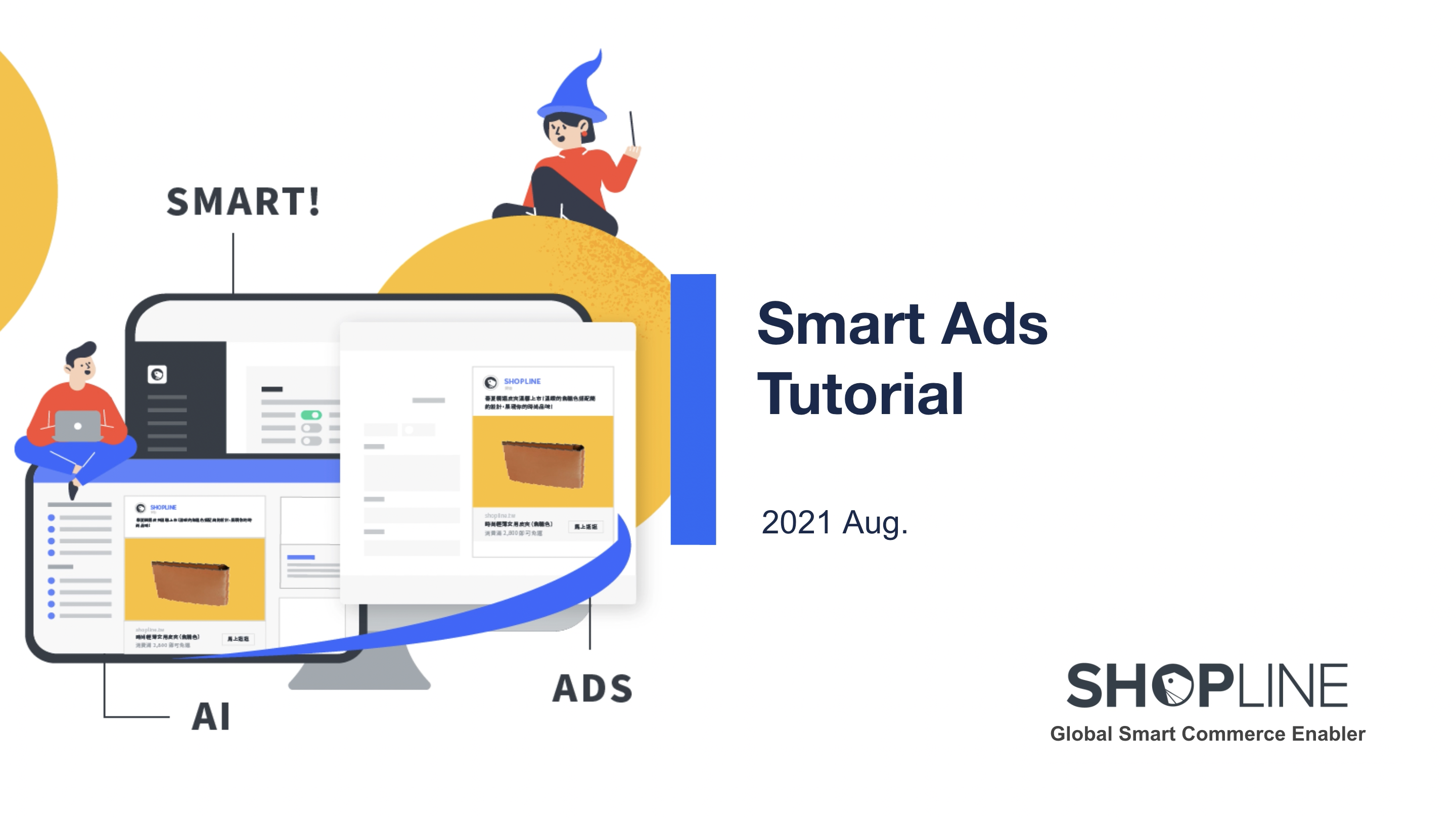 Smart Ads Settings & AI Feature | SHOPLINE Singapore
